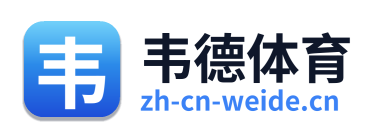 韦德体育